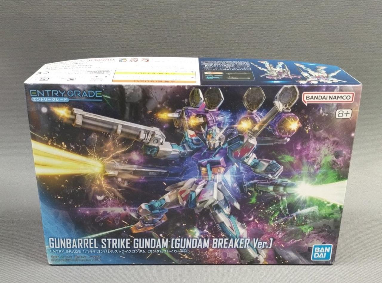 BANDAI|ガンダムブレイカー4|HARDOFFオフモール（オフモ