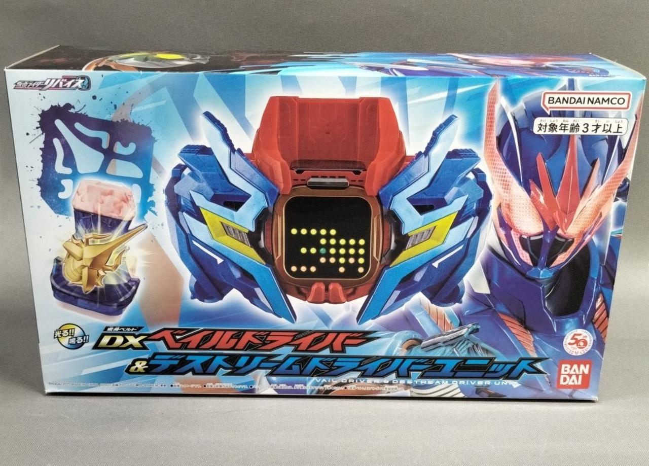 バンダイ(BANDAI)|DXベイルドライバー＆デストリームドライバー
