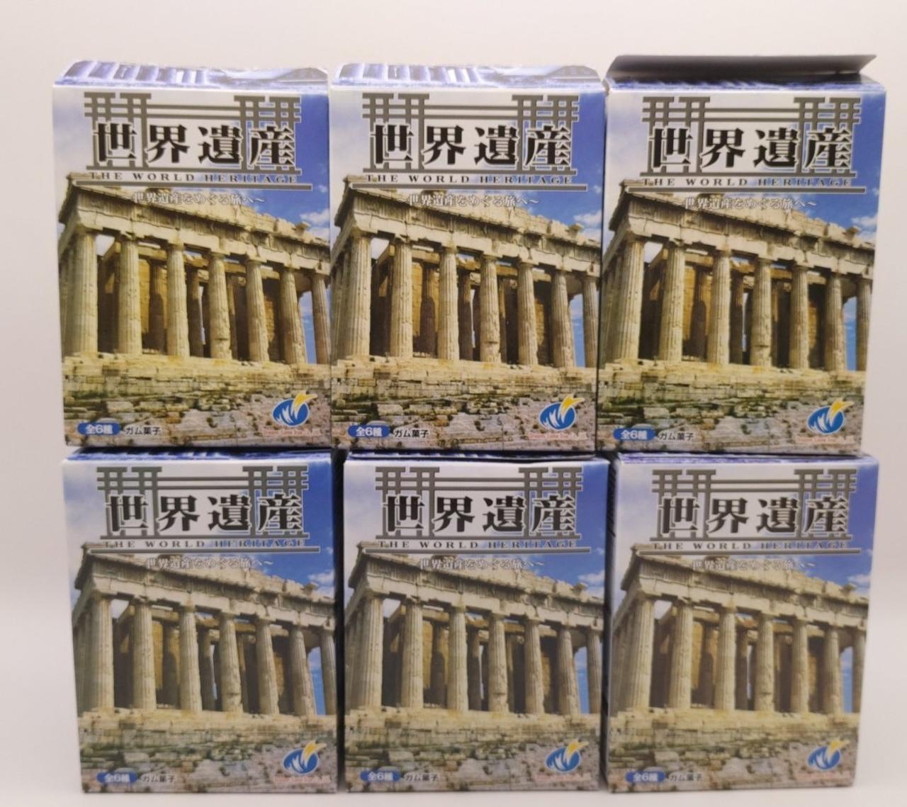 世界遺産 世界遺産をめぐる旅へ