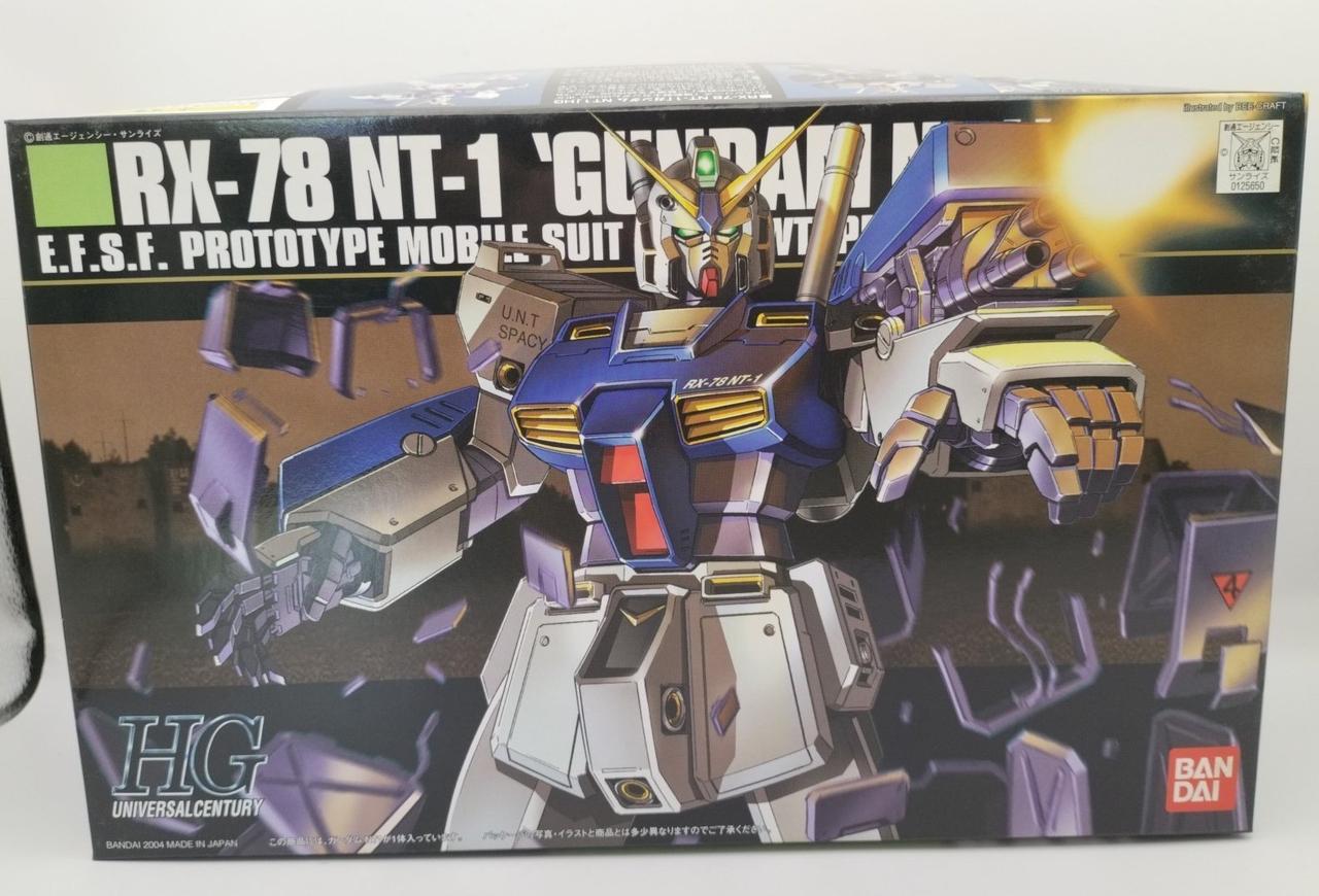 機動戦士ガンダム0080 ポケットの中の戦争