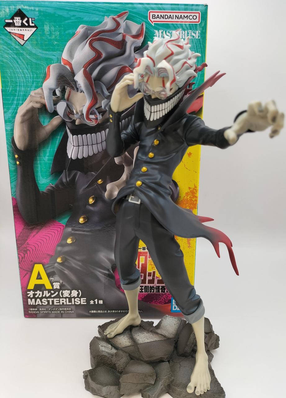 ダンダダン一番くじフィギュア 3体セット　箱あり BANDAI|ダンダダン 一番くじ 圧倒的怪奇襲来|【ハードオフ公式通販