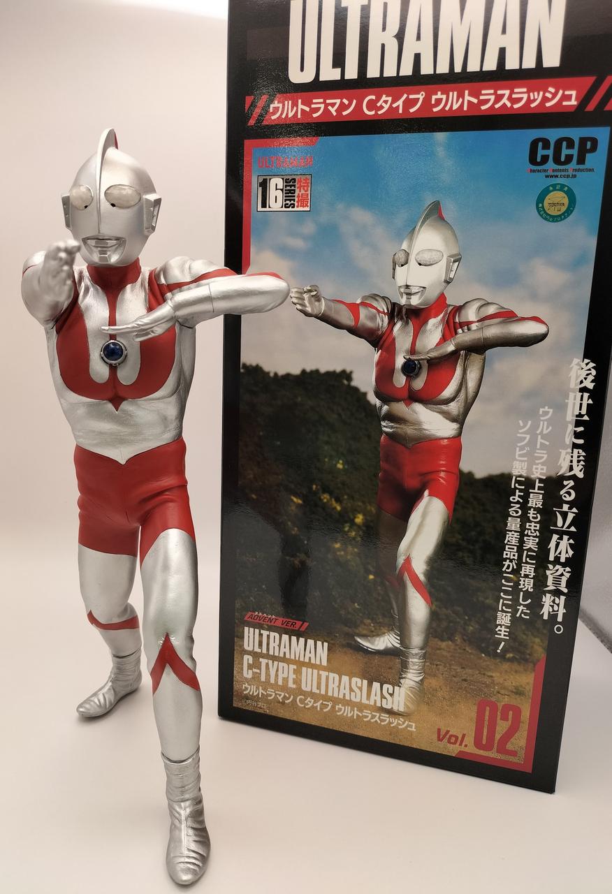 CCP|ULTRAMAN|【ハードオフ公式通販】オフモール|2081190000005873