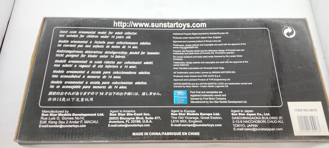 箱全体にキズあり