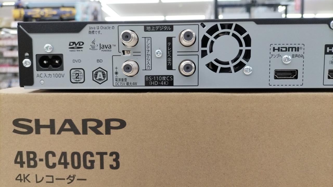 シャープ(SHARP)|4Kレコーダー|HARDOFFオフモール（オフモ