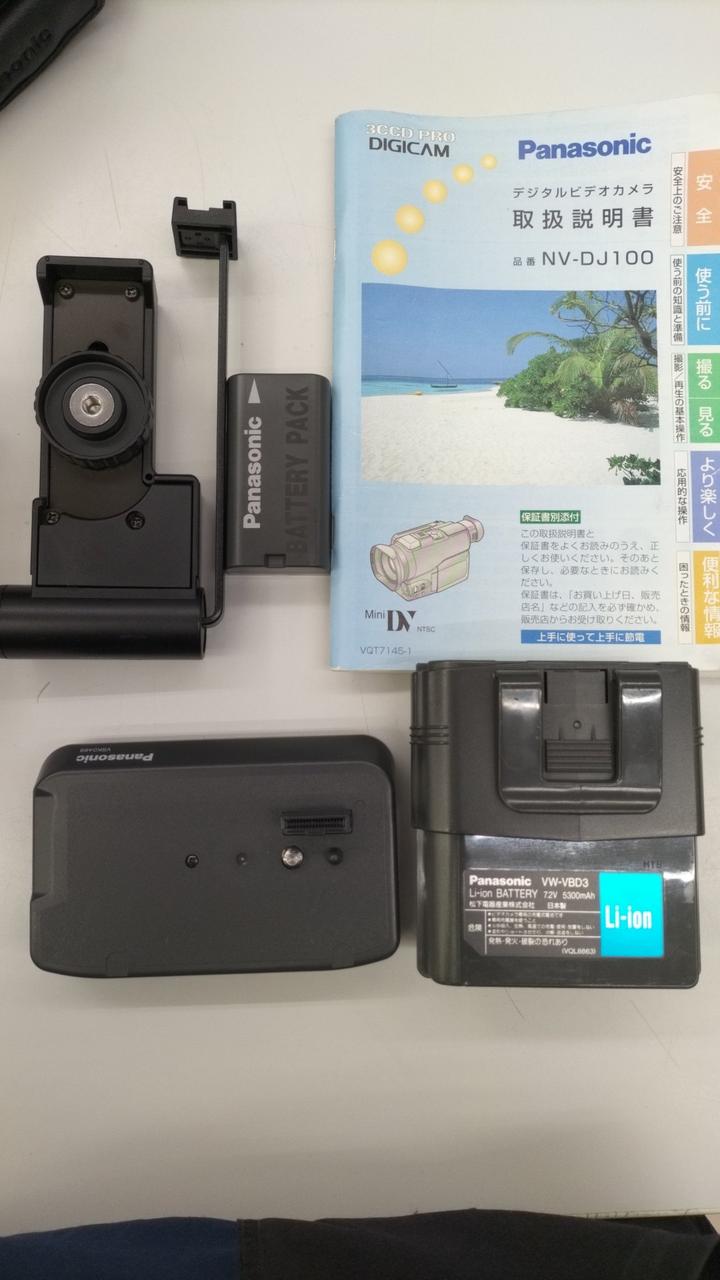 NV DJ100 動作美品 Panasonic MiniDVビデオカメラ 325 Amazon | Panasonic パナソニック NV-DJ100 デジタルビデオ