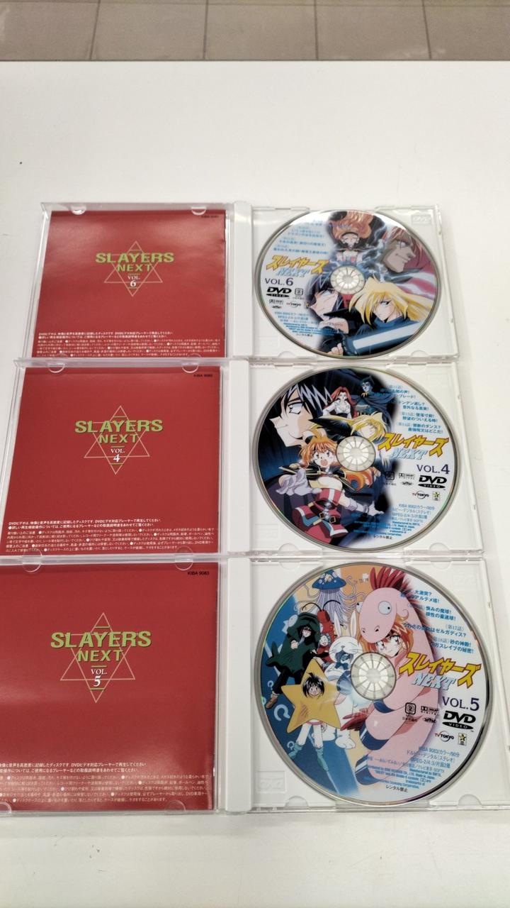 キングレコード|スレイヤーズNEXT DVD-BOX|HARDOFFオフモール（オフモ