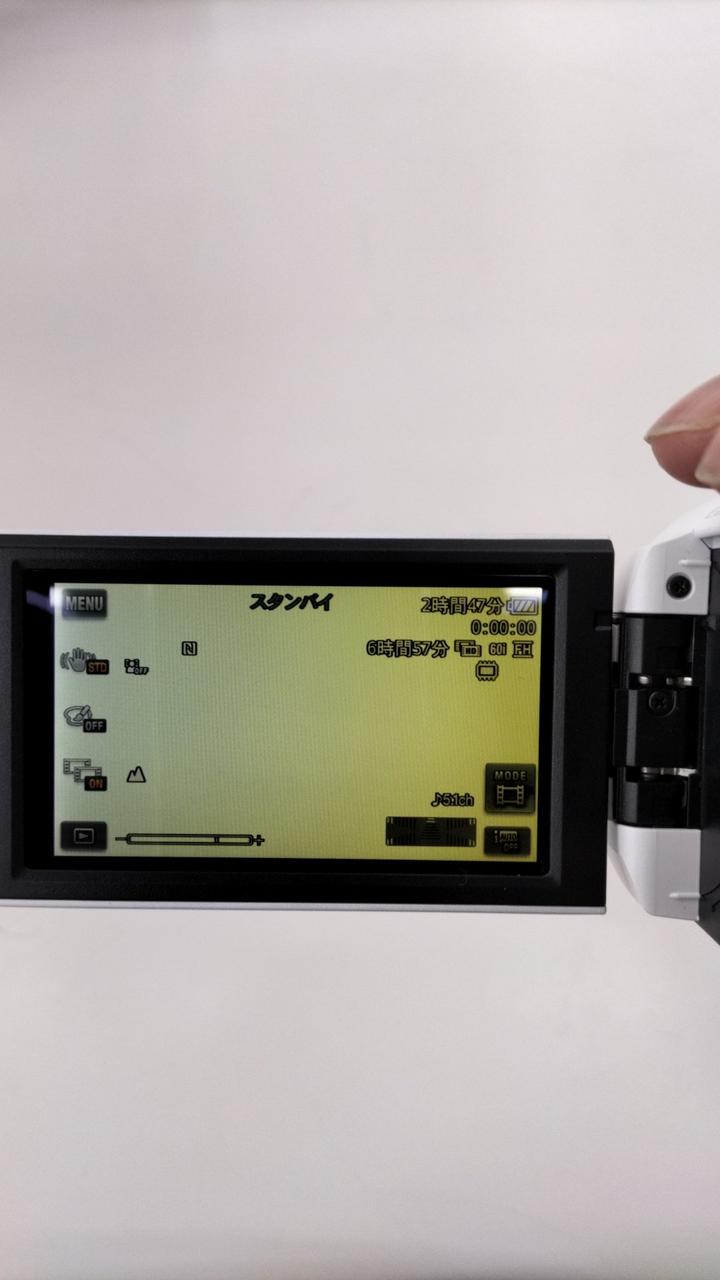 液晶黄ばみあり