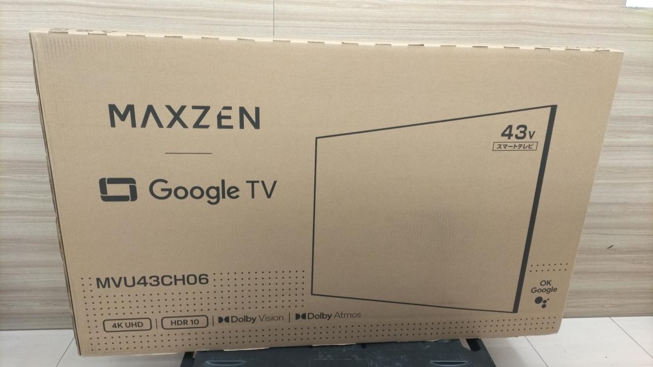 MAXZEN|液晶テレビ|HARDOFFオフモール（オフモ）|2014250000009356