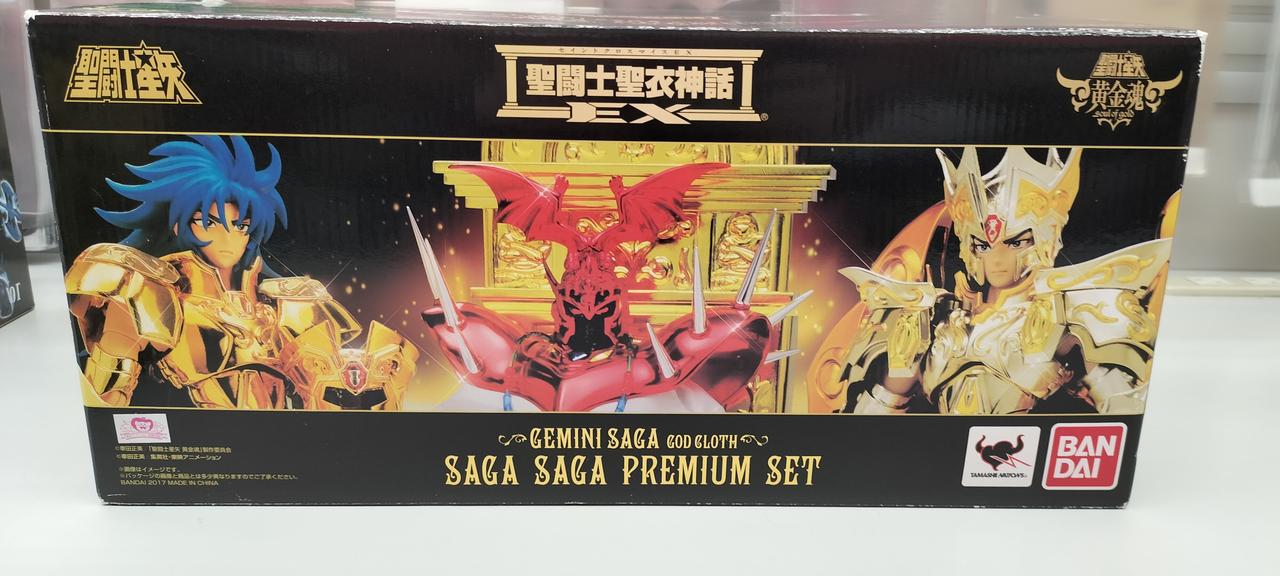 開封済みですが状態良好です。