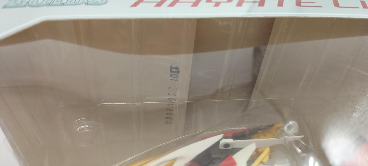 パッケージの糊が一部剥がれています。