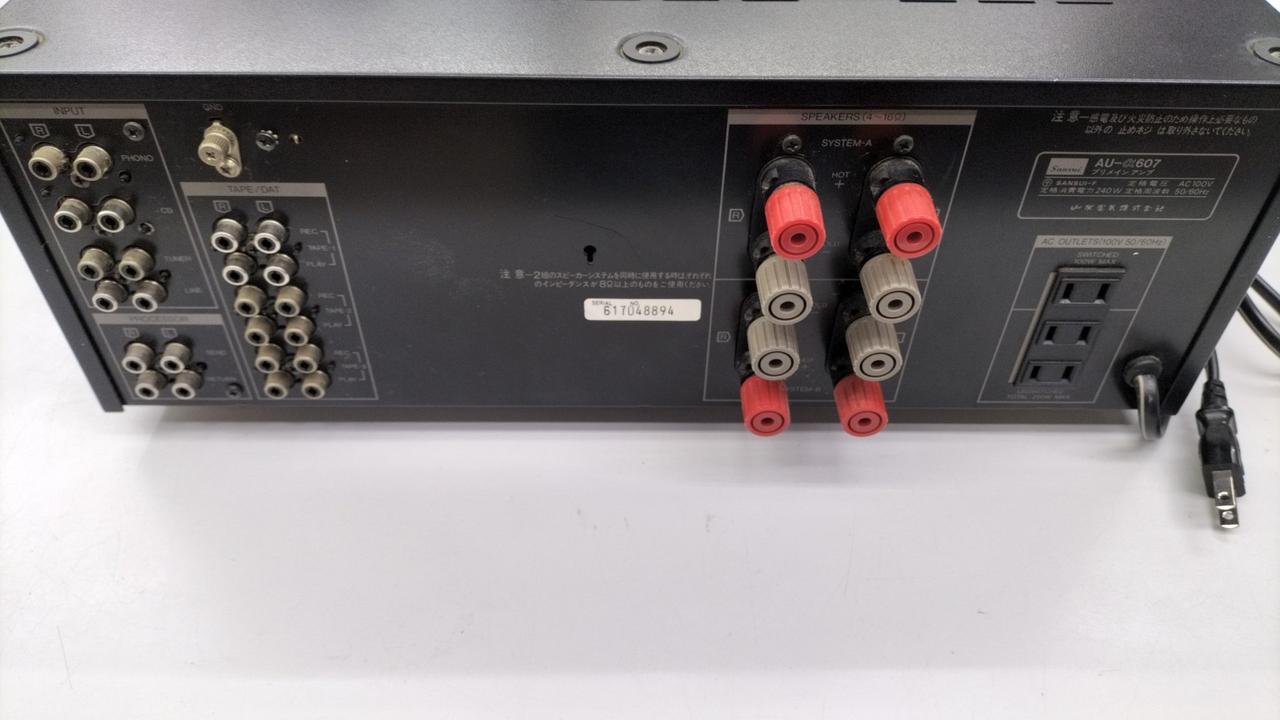 [売り切れ]SANSUI プリメインアンプ QA-7000　希少 レトロ 売り切れ]SANSUI プリメインアンプ QA-7000 希少 レトロ