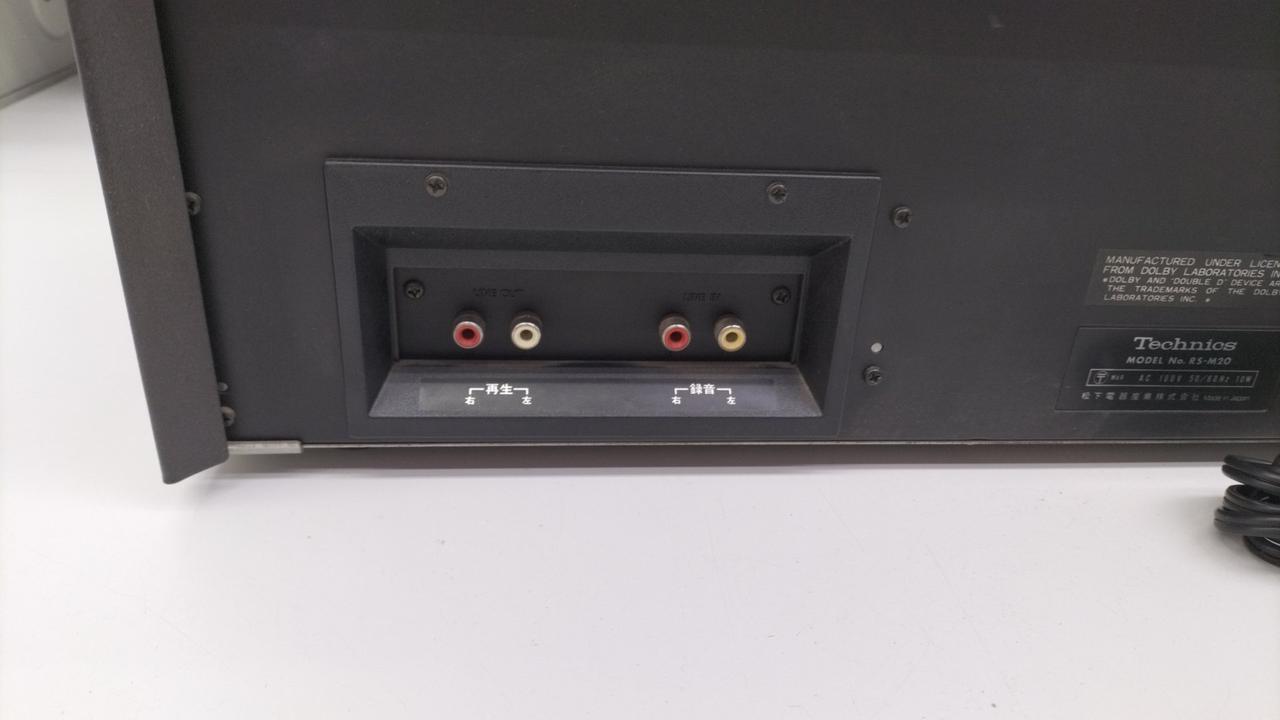Technics テクニクス ステレオカセットデッキ RS-M20 【公式通販】