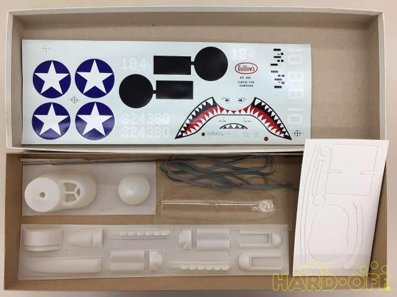 樹脂パーツ、デカール