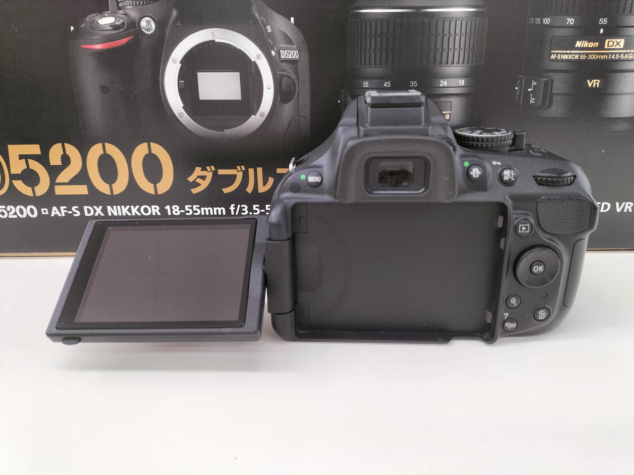 Nikon ニコン D5200 レンズキット ブロンズ：2623079 ニコン Nikon