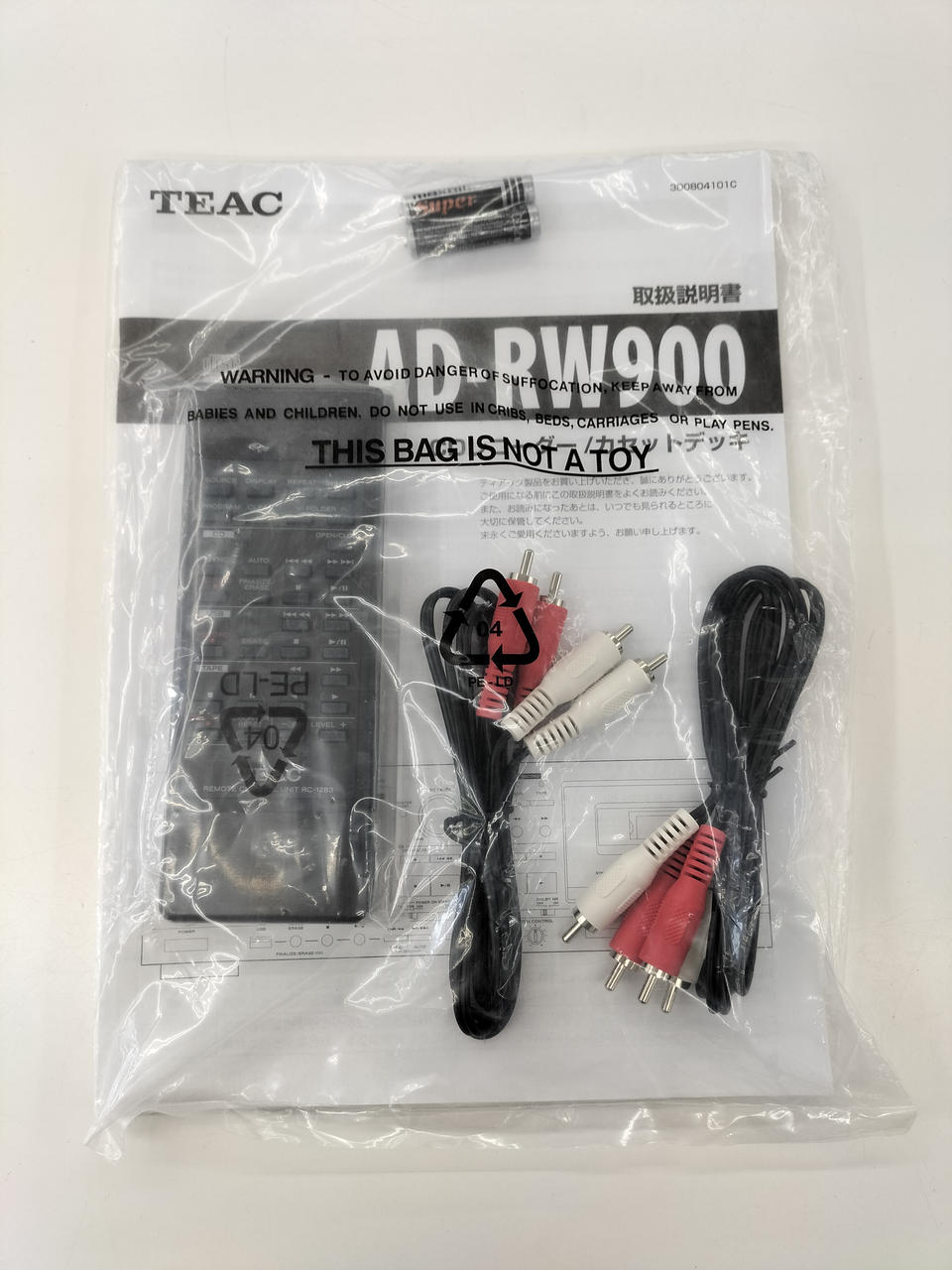 TEAC AD-RW900 CDレコーダー/カセットデッキ W-890R | 製品トップ | TEAC - プレミアムオーディオ