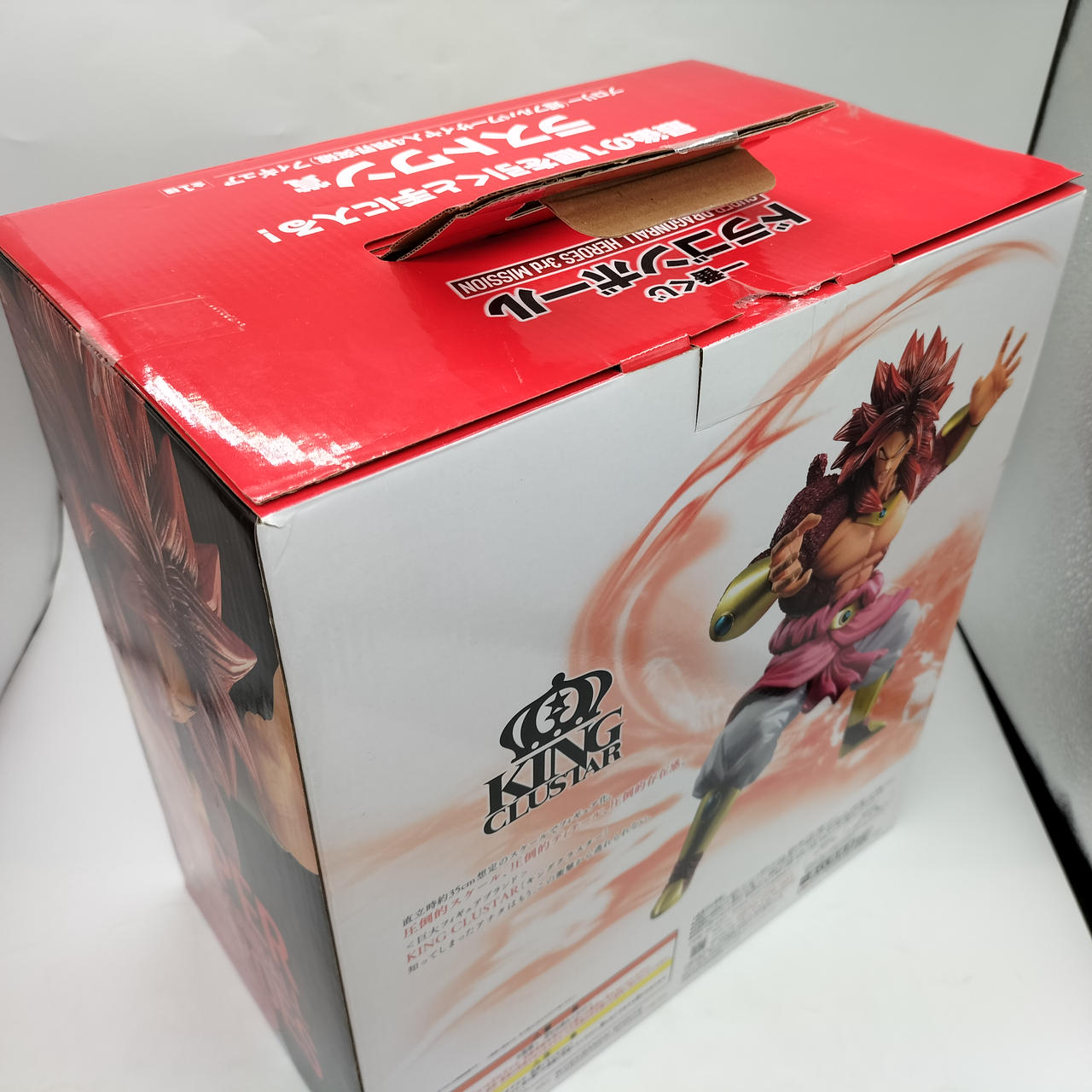 一番くじ(BANPRESTO)|ドラゴンボール超|HARDOFFオフモール（オフモ