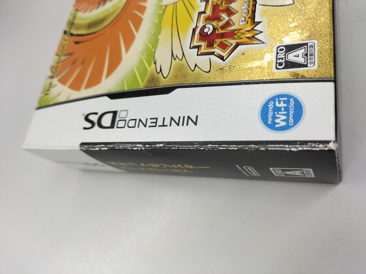 NINTENDO|DSソフト|【ハードオフ公式通販】オフモール|2014250000009180