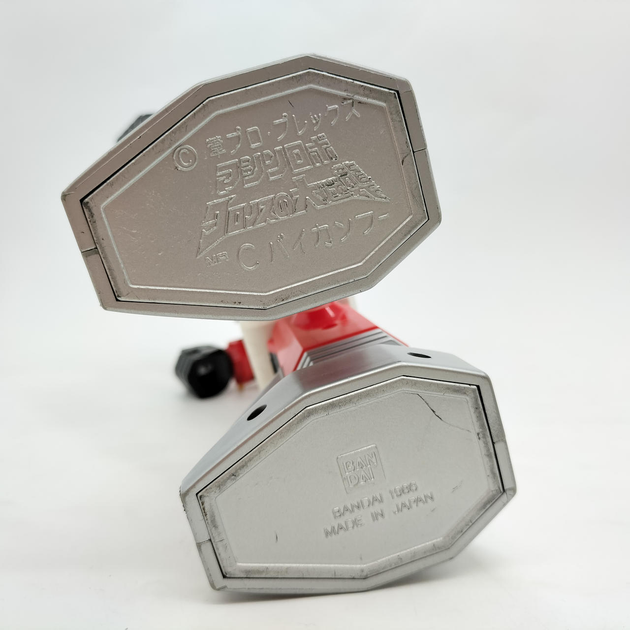 BANDAI|マシンロボ|【ハードオフ公式通販】オフモール|2081210000010210