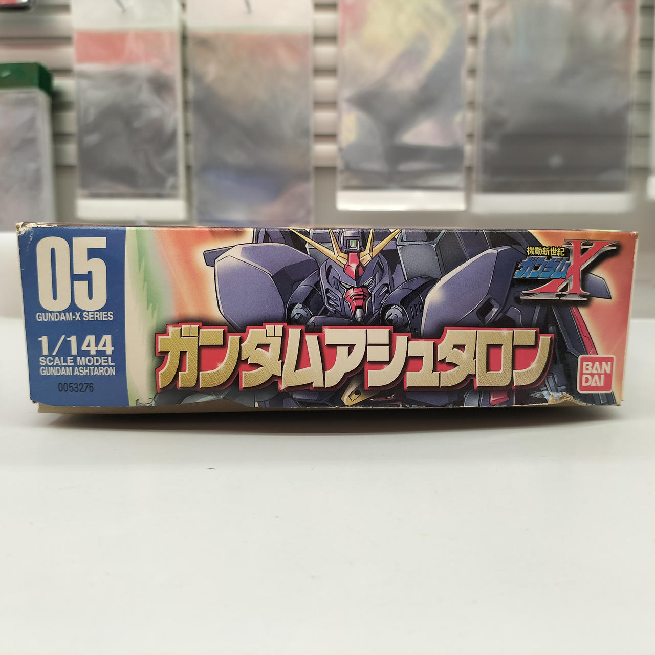 上側面ヨレや折れあり