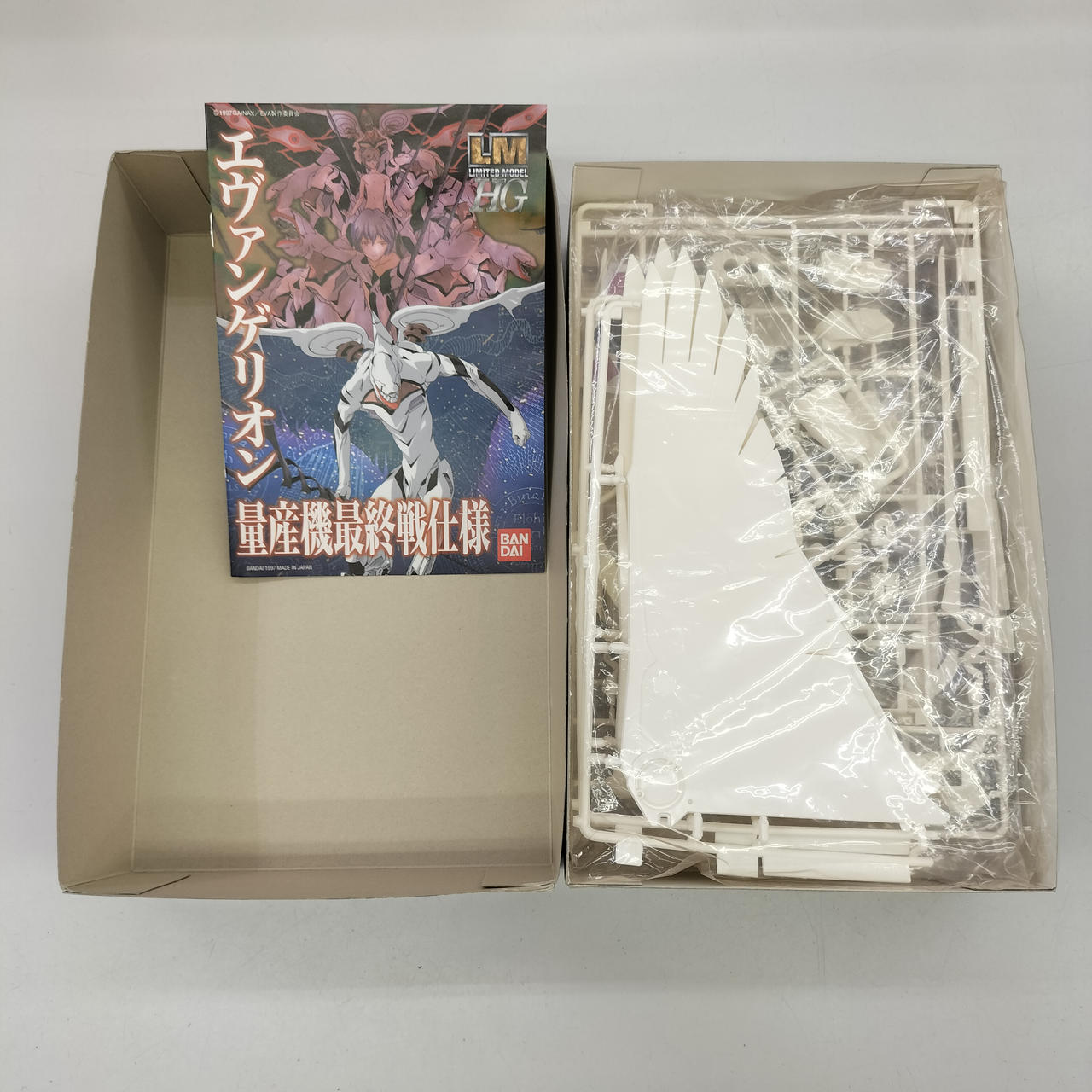 翼ランナー袋包装ミスで穴開いています。
