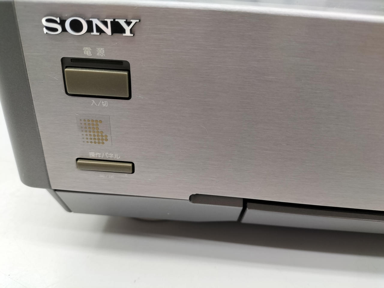 SONY|ビデオカセットレコーダー|【ハードオフ公式通販】オフモール