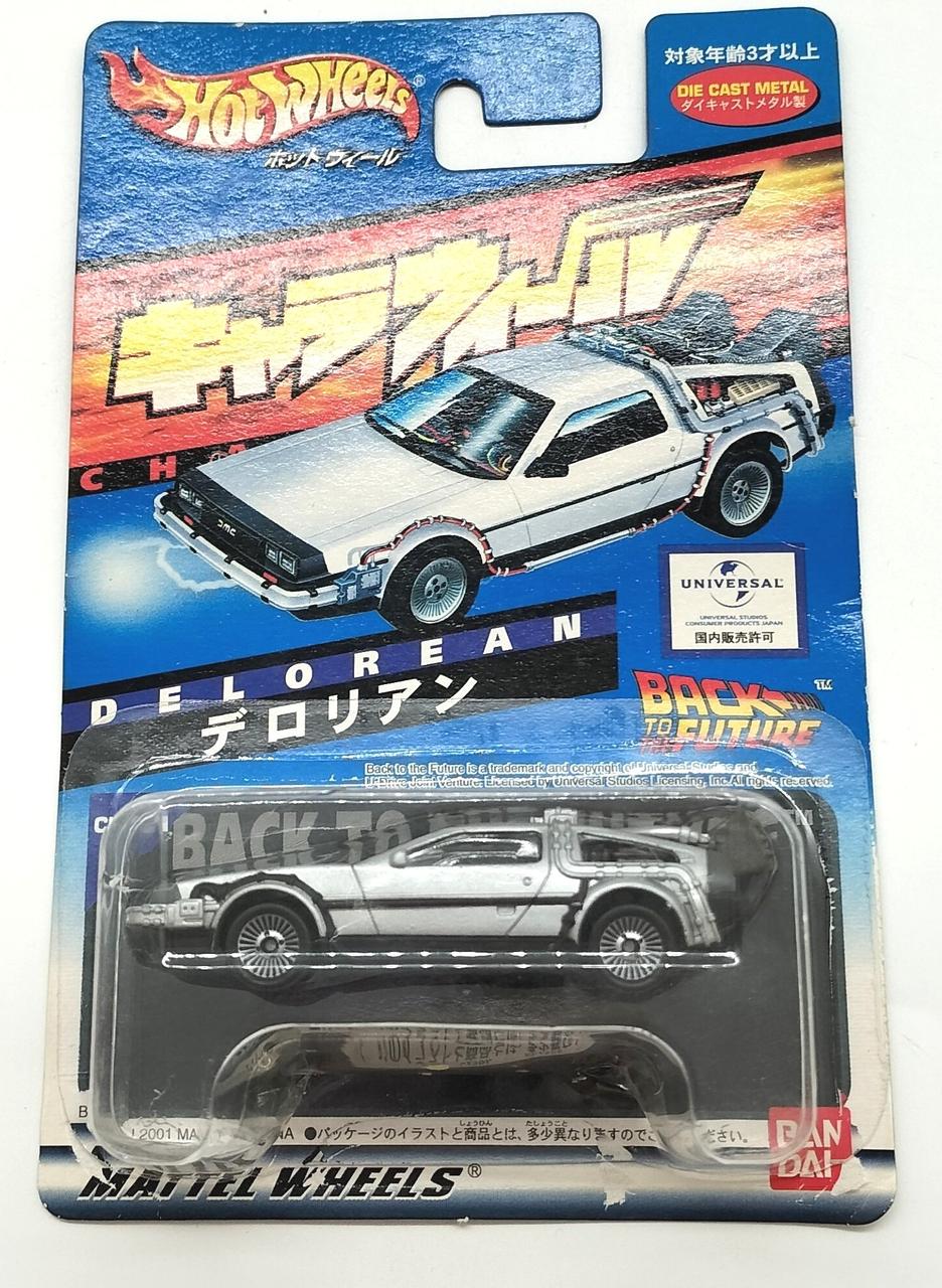 封は空いてますが中身は美品です！