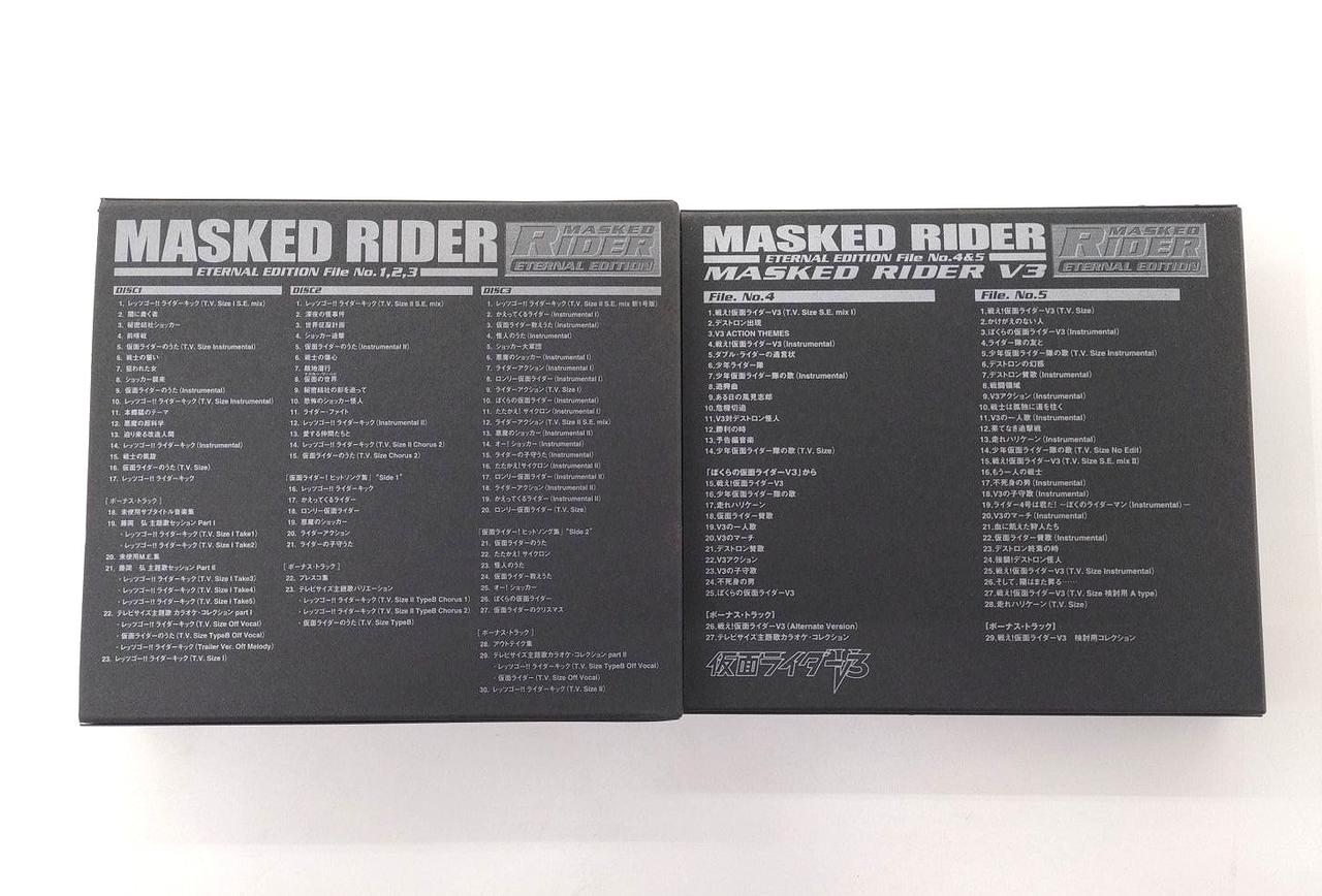 仮面ライダー　 ETERNAL EDITION FILEセッΩ 