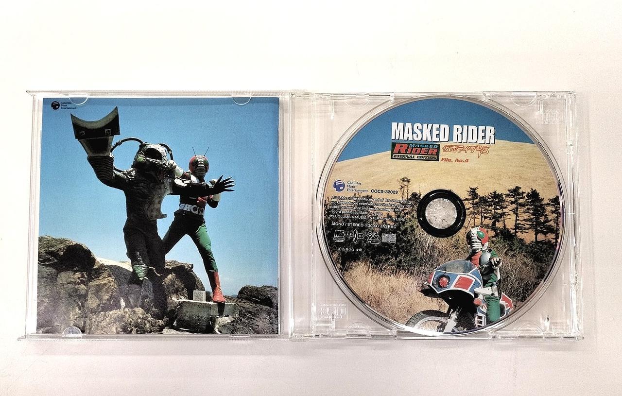 仮面ライダー　 ETERNAL EDITION FILEセッΩ 