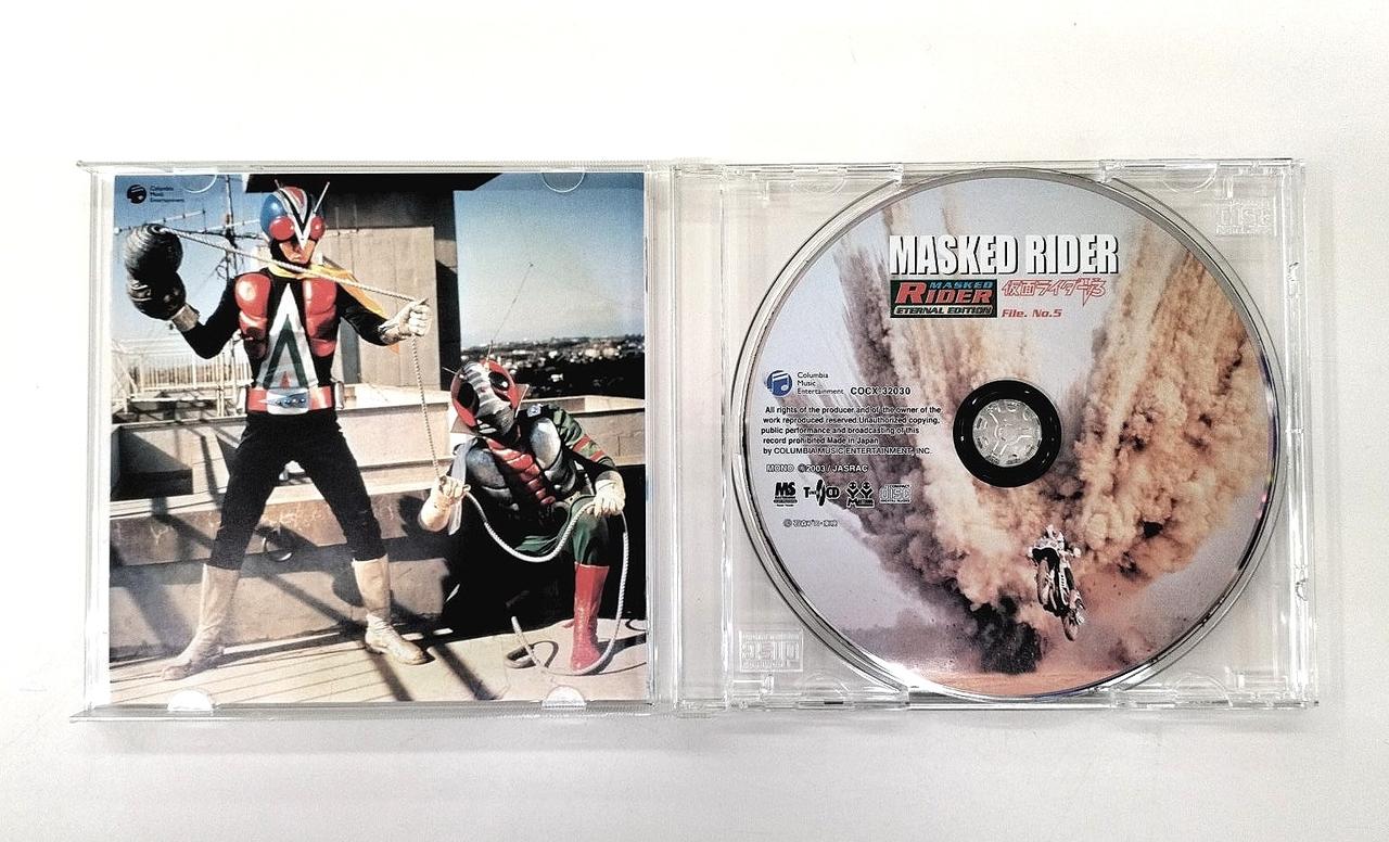 邦楽 CDまとめて 邦楽 CD まとめ売り - メルカリ