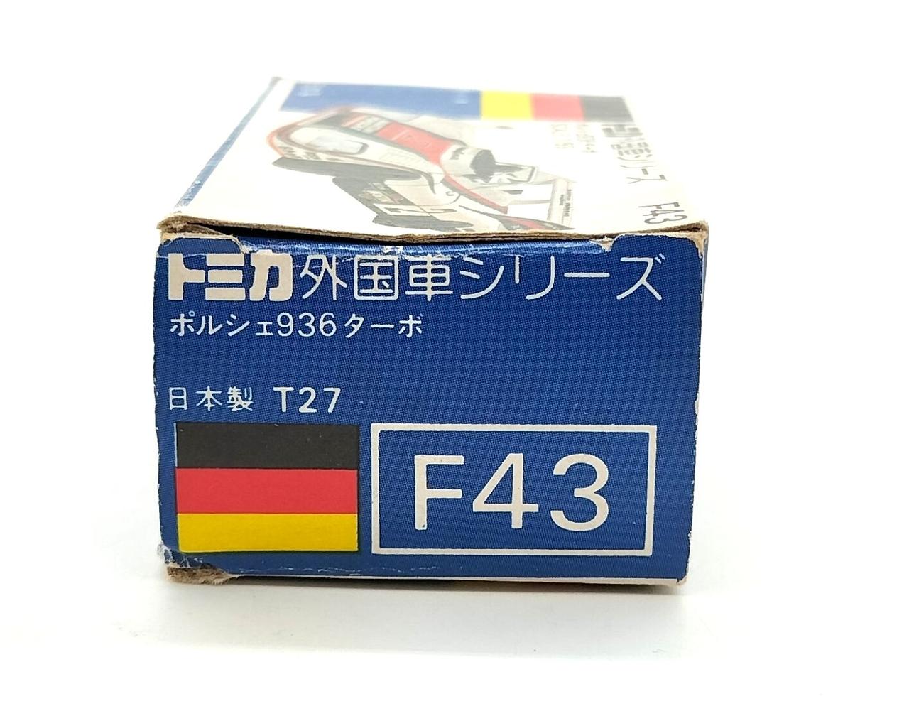 トミカ 日本製 ポルシェ936ターボ F43 （TOMICA 青箱 ポルシェ