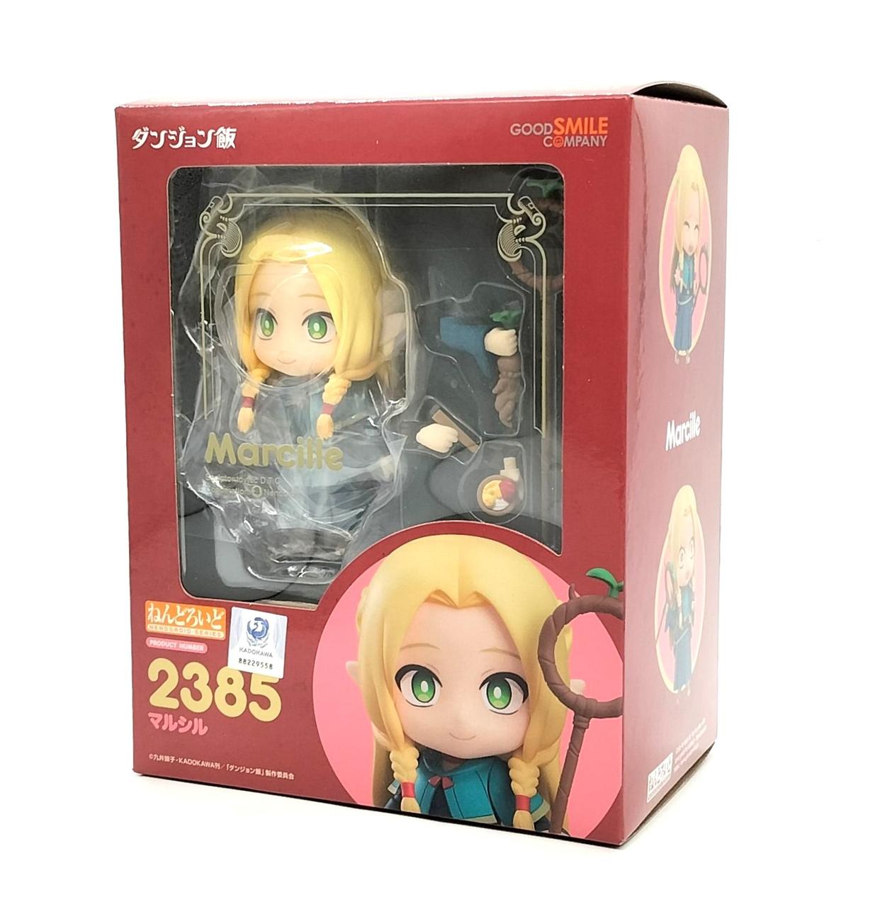 グッドスマイルカンパニー] ねんどろいど マルシル グッドスマイル