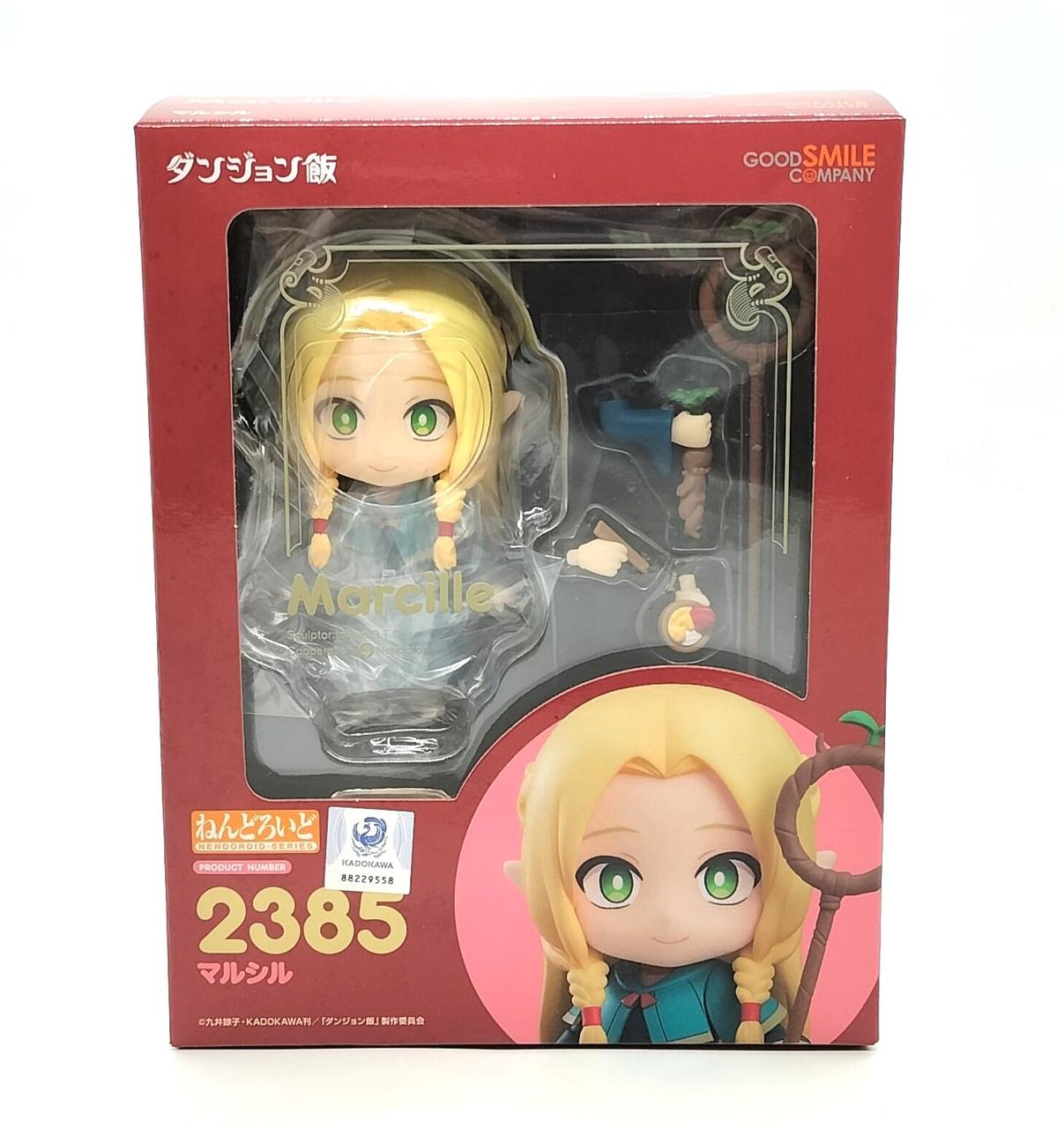 ダンジョン飯　グッスマくじ　ねんどろいど　マルシル グッスマくじオンラインに『ダンジョン飯』が登場！ねんどろいど