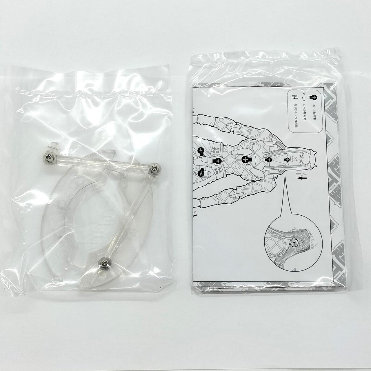 袋は未開封です。