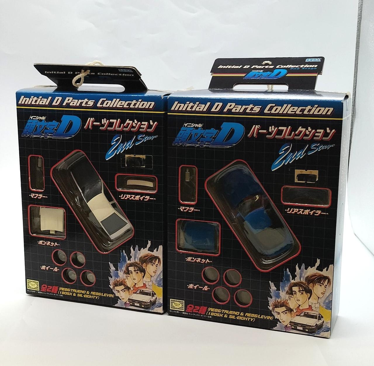 頭文字D