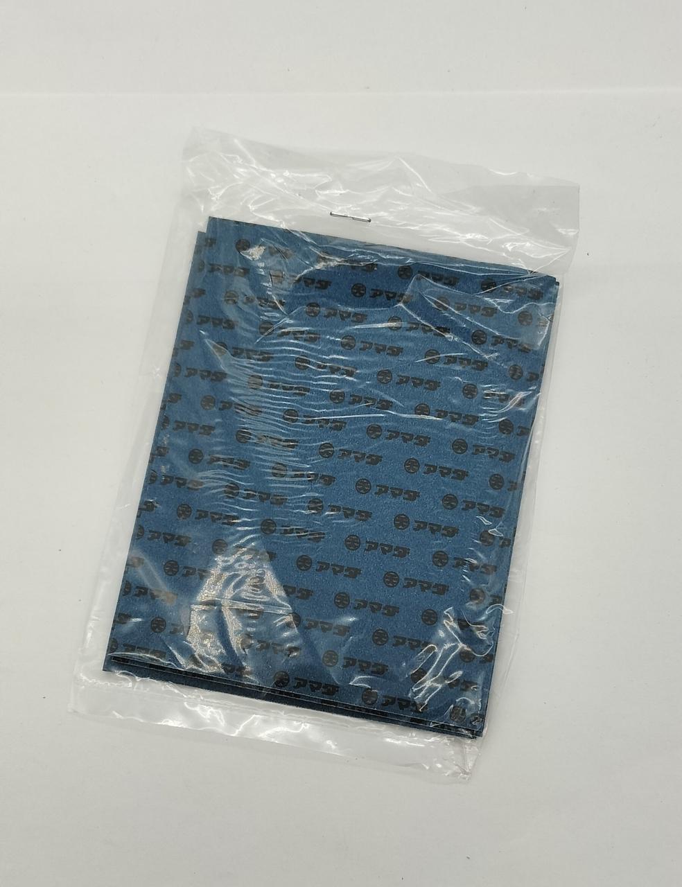 3枚入ってます。