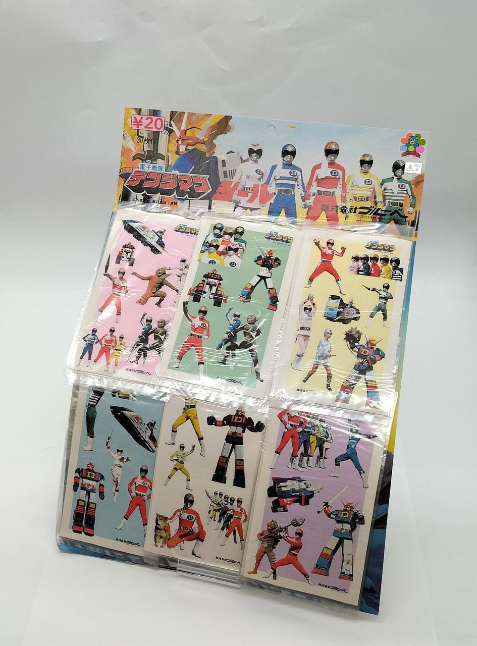 袋は全て未開封です。