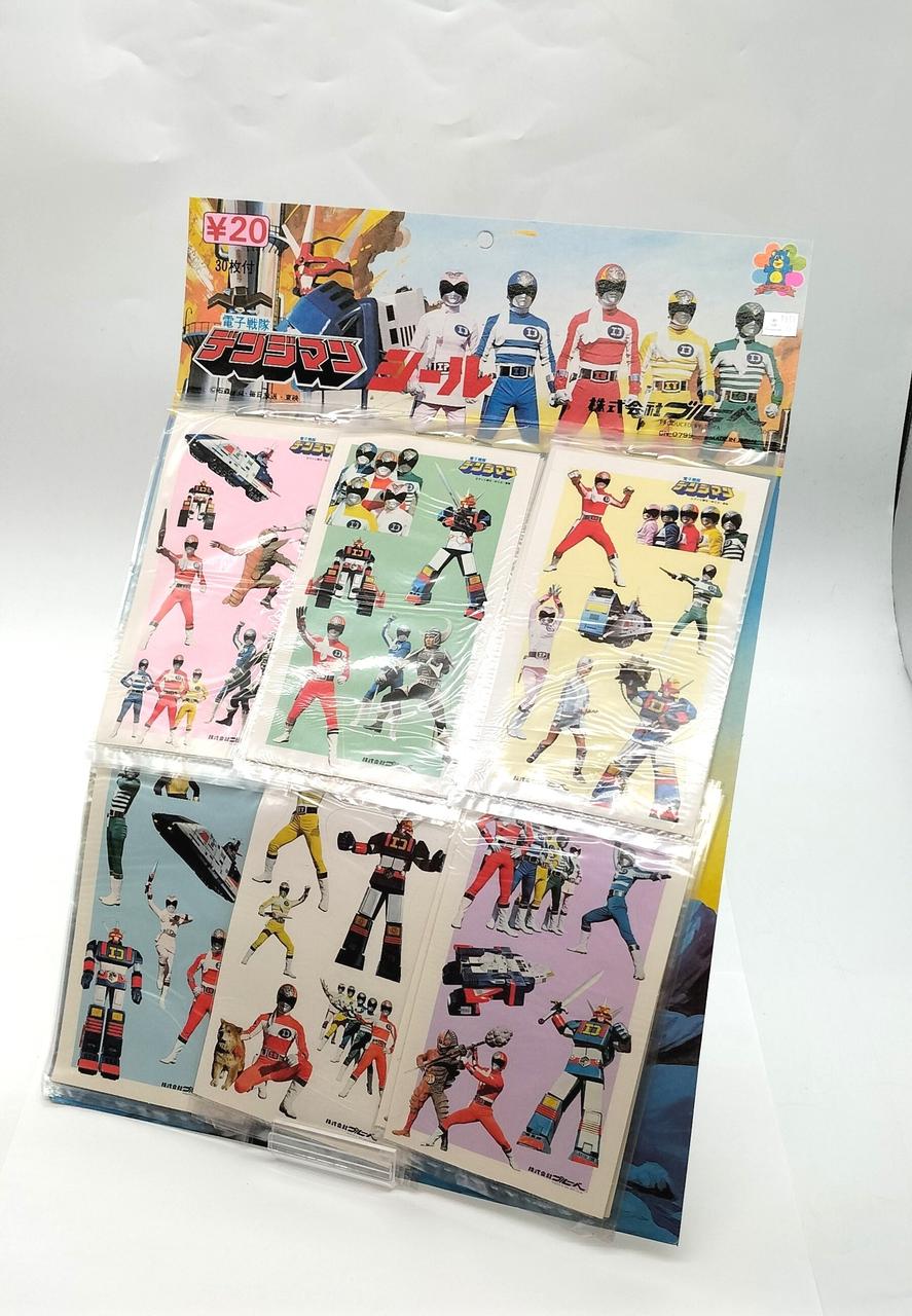 袋は全て未開封です。