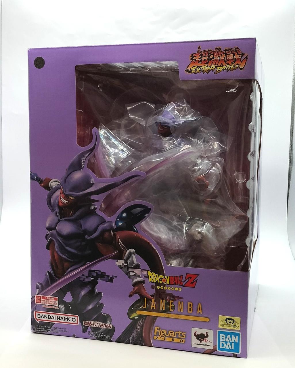新品未開封　フィギュアーツゼロ　ジャネンバ フィギュアーツZERO [超激戦] ジャネンバ | ドラゴンボールZ