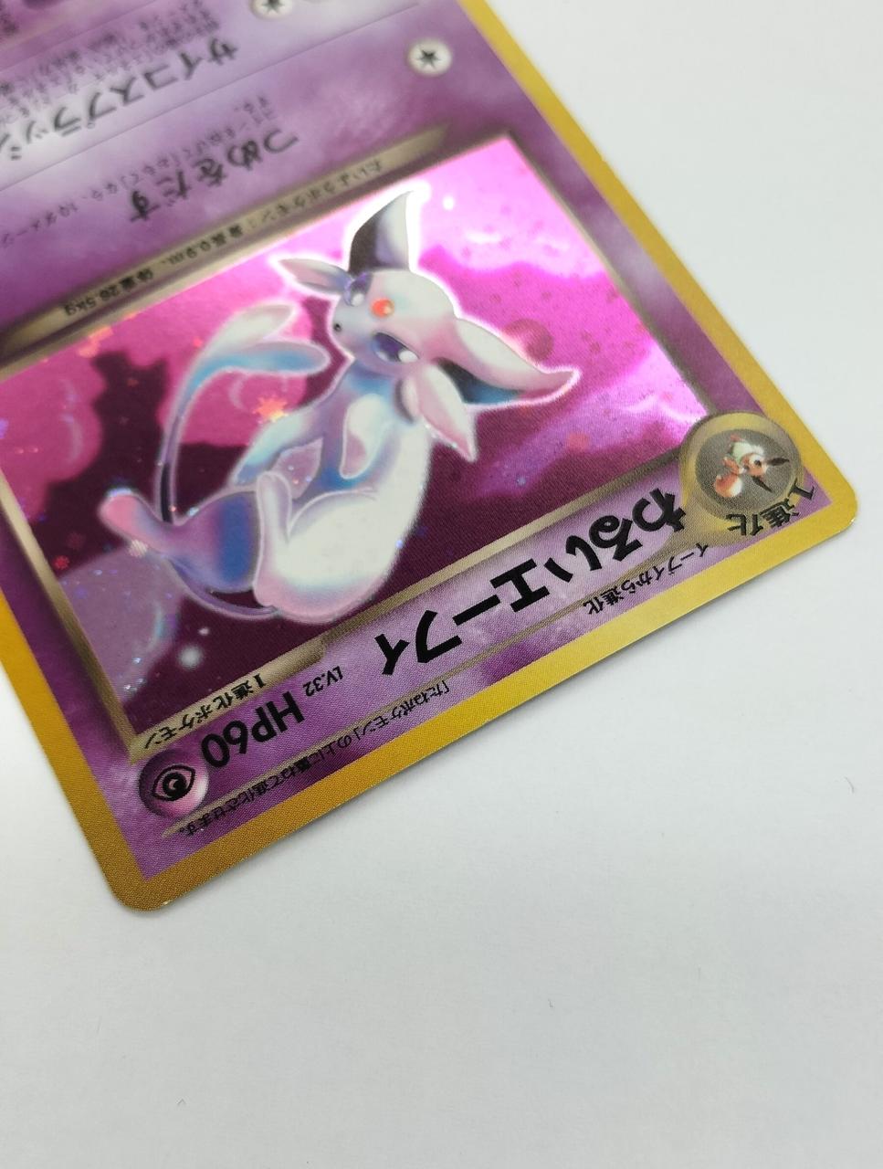 少々白欠けあります。