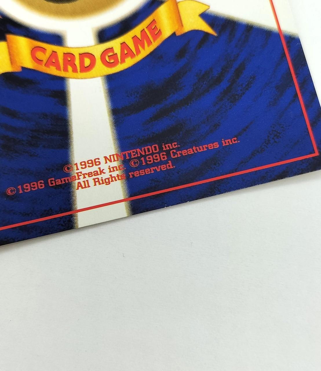 少々白欠けあります。