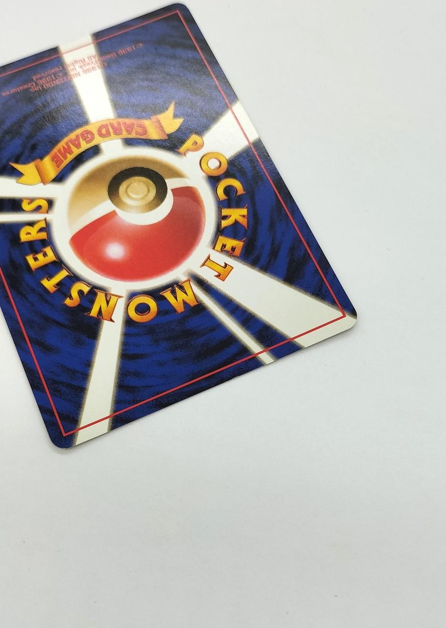 少々擦れ・白欠けあります。