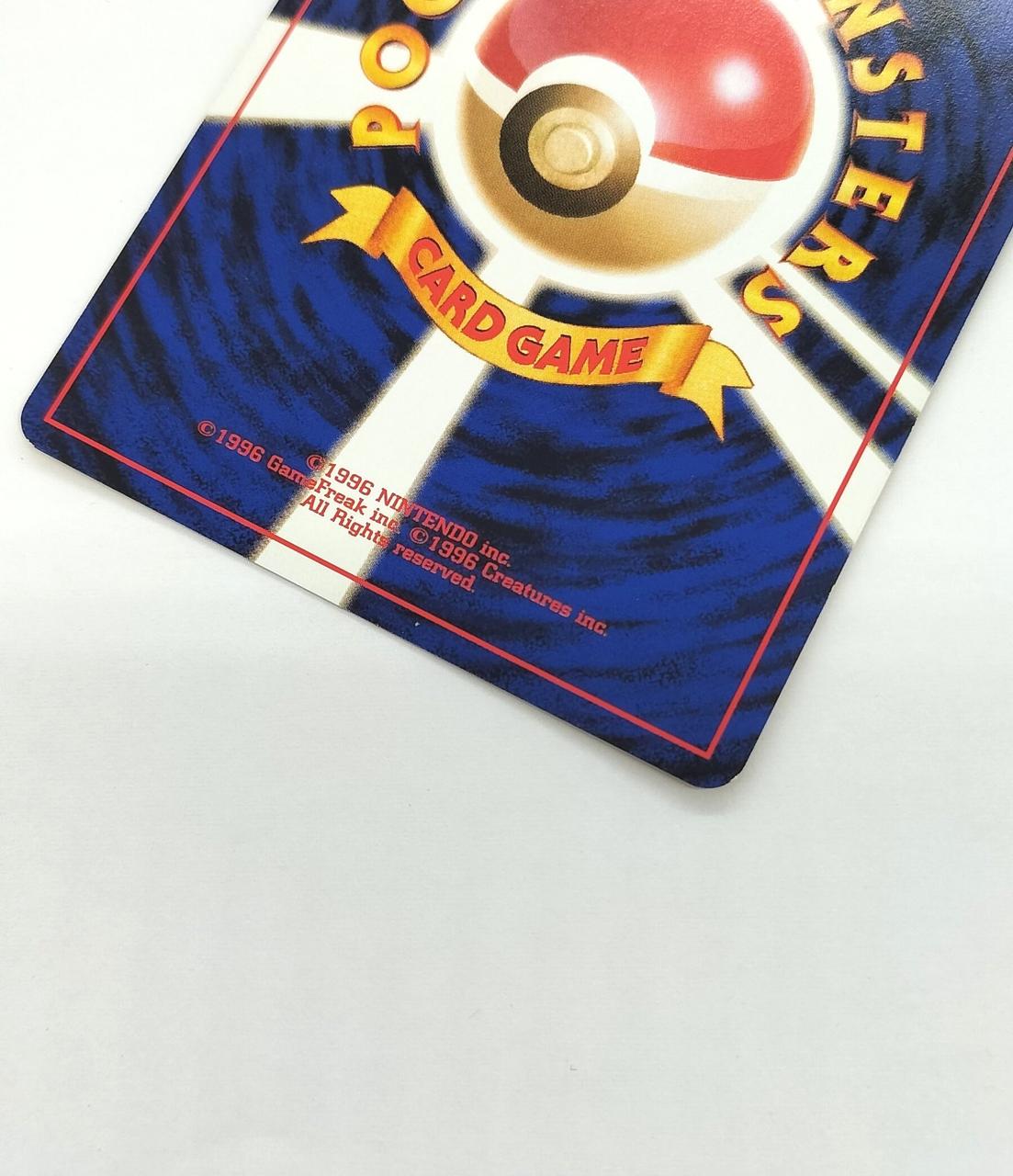 少々擦れ・白欠けがあります。