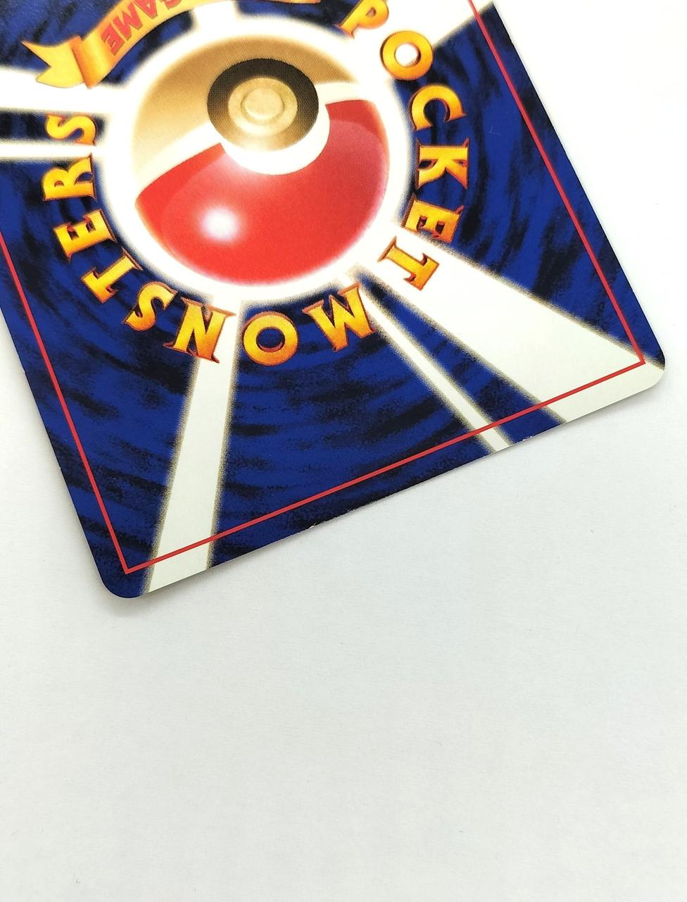 少々擦れ・白欠けあります。