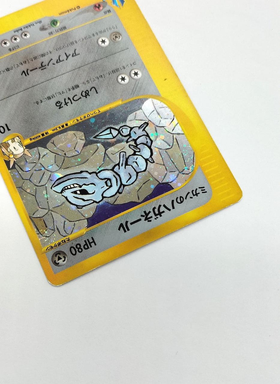 擦れ・白欠けあります。