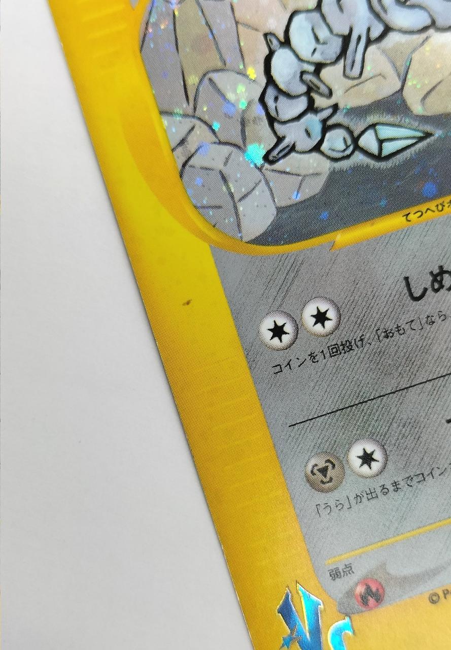 汚れあります。