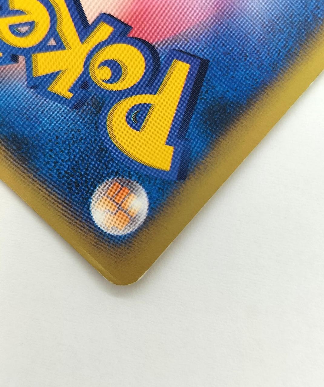 擦れ・キズあります。