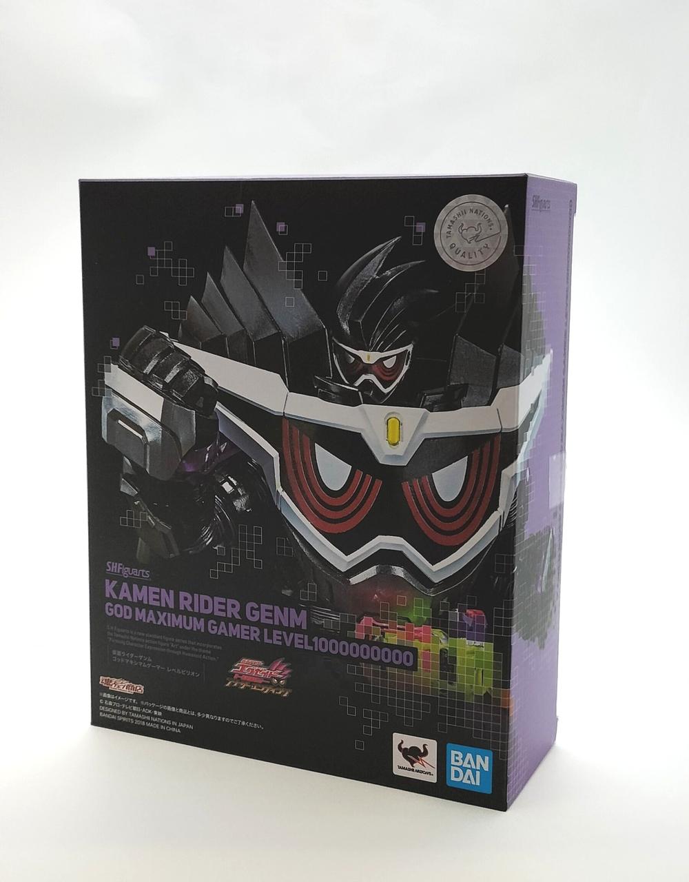 仮面ライダーエグゼイド