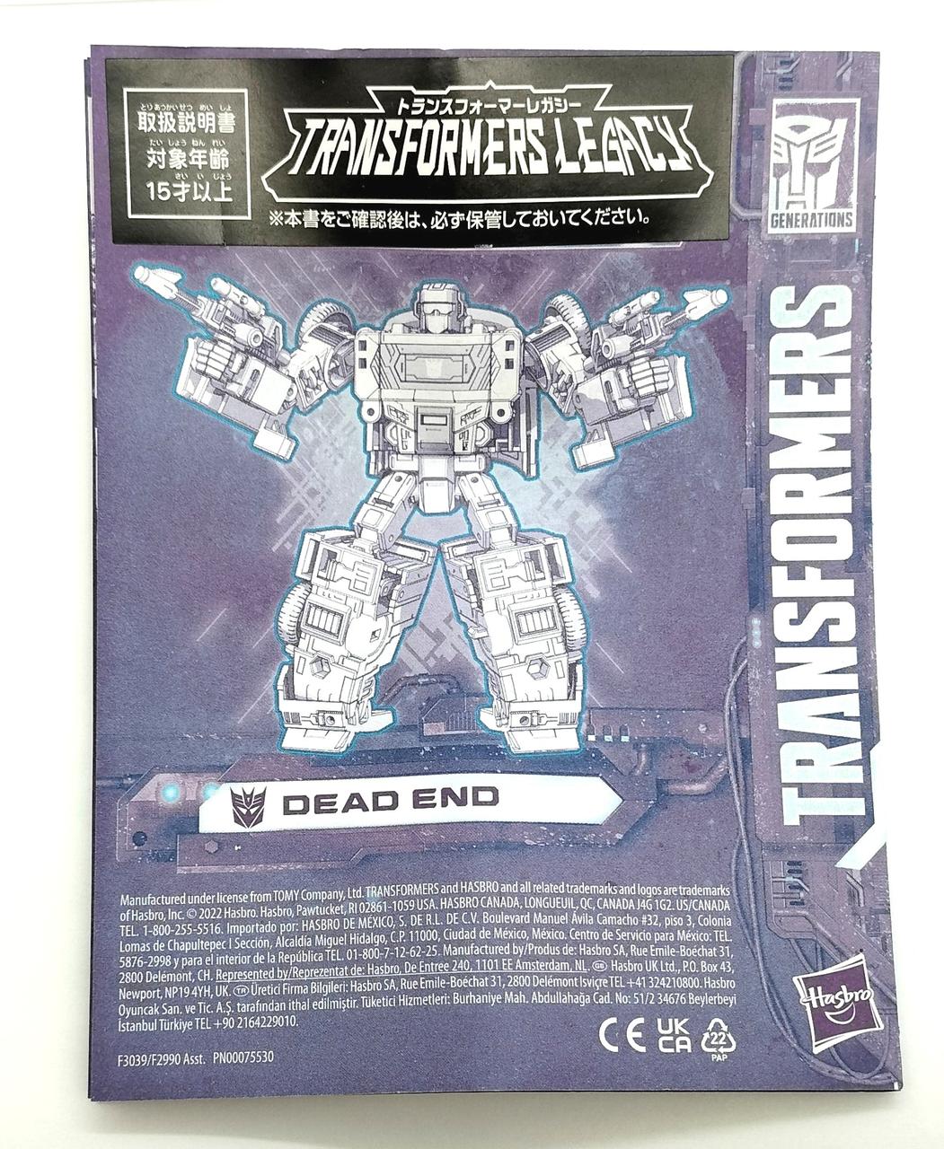 説明書が同梱されております。