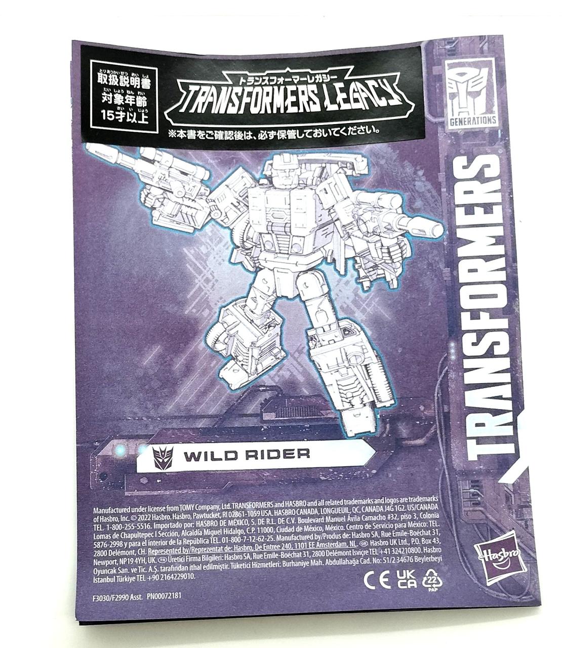 説明書が同梱されております。