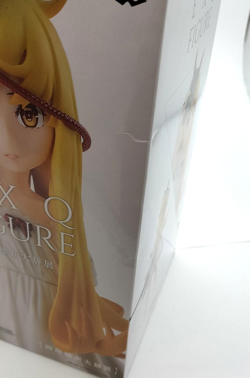 箱に少々ダメージあります。